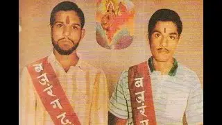 Ram Janmabhumi Andolan 1990; Ram Rath Yatra and Ayodhya Karsevak Goli Kaand by Mullayam Singh's army