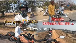 New year 🎊 2026 first ride hatianala dam 🏍️// new vlog hatianala best picnic spot 2026 @anil99vlog 