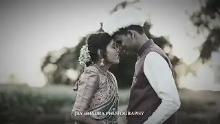 Engagement shoot