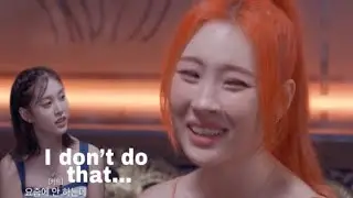 [STAYC] What does J do for fun? Ft. Sunmi