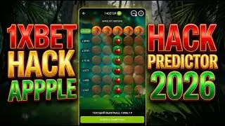 Apple of Fortune Predictor 2026 🔮 Tested Prediction Pattern