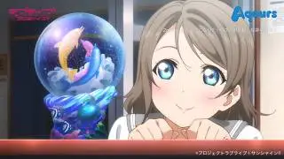 Shake it Up Love Live AMV