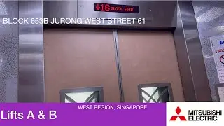 HDB Block 653B Jurong West || Mitsubishi Elevator 