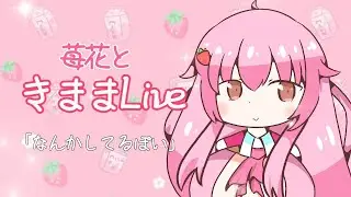 妖精のフリーゲーム配信！「No good trying  むなしい努力」