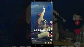 蘭一三 空心