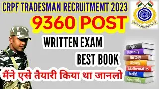 Crpf tradesman recruitment 9360 post written exam best book #crpftradesman written exam preparation