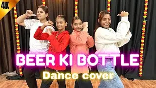 BEER KI BOTTLE - Sandeep Surila | Ram Mehar Mahla |Pooja Hooda | Neenu | New Haryanvi Song2025