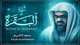 Copy of سورة البقرة  كاملة من الحرم المكي _ الشيخ سعود الشريم