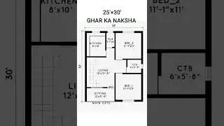 25 x 30 ghar ka naksha/ 25 x 30 house design/ #design #trending #home #trending #gharkanaksha