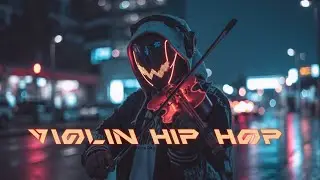 Фокус и Расслабляющие Вибрации ~ Музыка для Учебы Трэп Скрипки 🎧