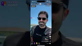 بث سلطان العنزي جزيرة البحر الاحمر 🏝️  البارت 1