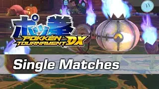 Daily Pok&eacute;mon Tekken Vol.103! | POKK&Eacute;N TOURNAMENT DX Online Battles