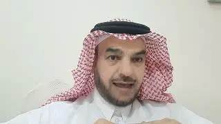 ملامح وعناصر التعلم التعاوني الخمسة