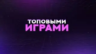 Steam услуги и аккаунты на любой вкус и ЦВЕТ! ACC4YOU!