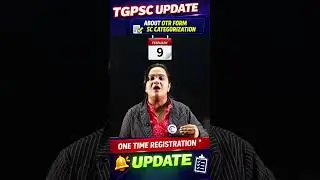 TGPSC OTR Update 2026 🔥 Important Alert | OTR Edit, Upgrade & New Changes Explained