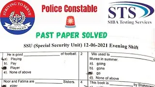 SSU ( Special Security Unit) Past Paper Dated 12-06-2021 Solved | RRF | CMU | SSU | SST | NTS  |