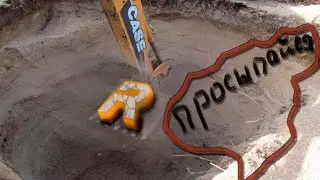 ROBOCRAFT в 2020...