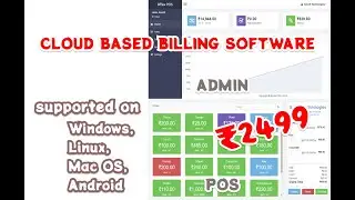 #POS #Billing Cloud based billing software (Windows, Linux, Android, iOS, Android Tab, Mac OS)