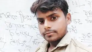 history short by suraj sir