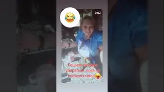быстрая  уборка #shorts
