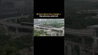 🚇 Pune Metro Line 3 Trial Run Update | SaudaGhar #pune #youtudeshort