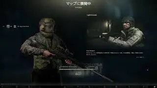 Escape from Tarkov_01-25-2026_20-37-9-0
