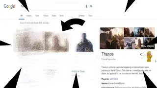 This is What happens when you Search 