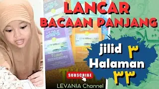 Belajar Mengaji Anak bersama Levania | QURAN FOR KIDS