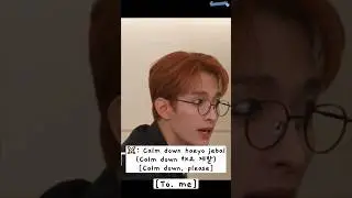 DK (Dokyeom) once said... 