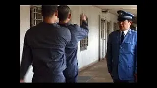 La C&aacute;rcel de Japon