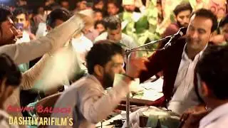Asumi Baloch Iran Reekhukash Divan 2019
Ameshen May Go Tai Kissa Wafa E