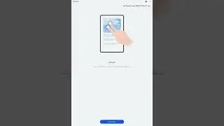 متوازي الأضلاع