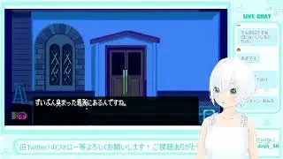 【アンリアルライフ♯4】辿り着いた、不思議な図書館