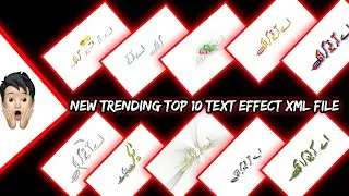 🥀Top 10 Trending Urdu text XML File| Alight motion text effect |Alight Motion XML File| Arq Graphic