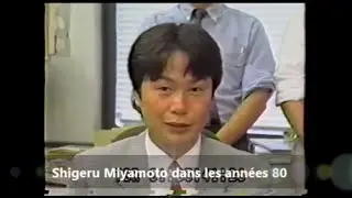Shigeru Miyamoto - Interview 1980 [Super Mario Bros. NES]