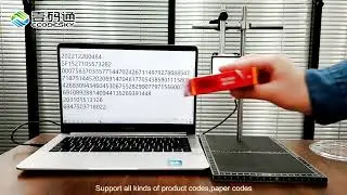EMT8020 1D 2D QR Code Reader Embedded Scanner Module