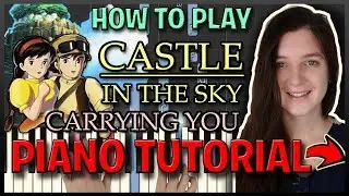 How To Play 