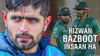 babar azam and muhammad Rizwan psl Memes banaty ha Pakistani #powerhitter #cricket