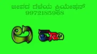 #parasukoluru#ukcreator# Iddaru Pada Sattar pavda #janapadasong#kannadajanapadasong