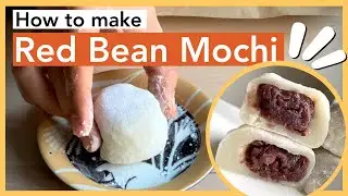 Рецепт моти из красной фасоли: дайфуку с начинкой из пасты из красной фасоли
