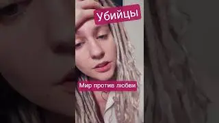 #грузия #животные #девушка