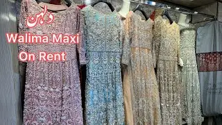 Rent dress | Rawalpindi Rent Dress | Weddings Maxi On rent | walima maxi on rent | Dhulan dress rent