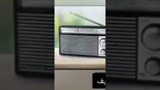1999 tuk har ghar mein suna jany wala drood shreef &hellip;#radio #pakistan