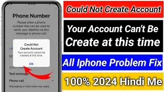 How To Fix Could Not Create Account Hindi | Your account cannot be credited at this time | apple id