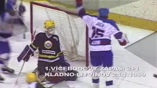 Dorostenec J&aacute;gr v lize    80 let ligov&eacute;ho hokeje    ČT sport    Česk&aacute; televize