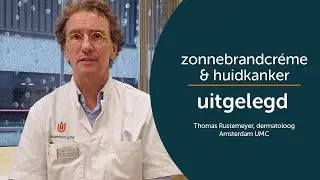 Zonnebrandcr&egrave;me & huidkanker | uitgelegd