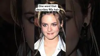 Real 90s Hair Was Like This ~ Authentic 90s Hairstyles