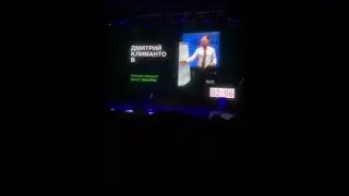 SmartPay