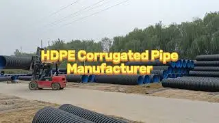 HDPE Corrugated Pipe Manufacturer: Best Choice for Water Supply