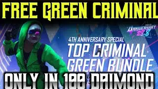 How to get green criminal in 100 diamond 😱